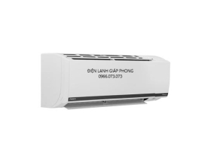 Máy lạnh treo tường Daikin 1.5HP inverter FTKB35XVMV